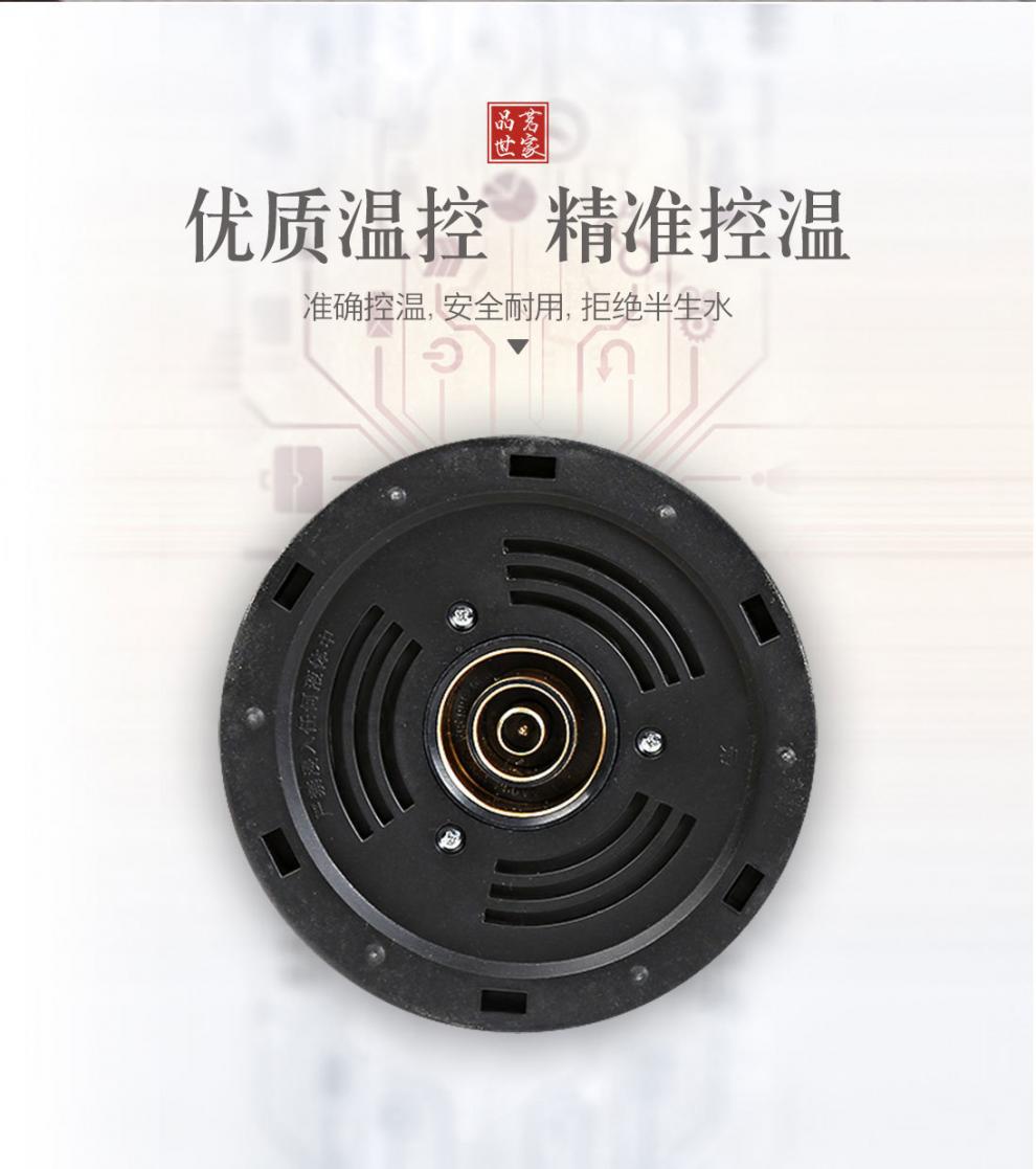 81ef0c76-95bf-4d2c-8fd1-7c107f5c10b8.jpg