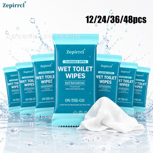 12/24/36/48pcs һ���ԝ���� �������b������� ��ܛ�Ӻ� �غ�