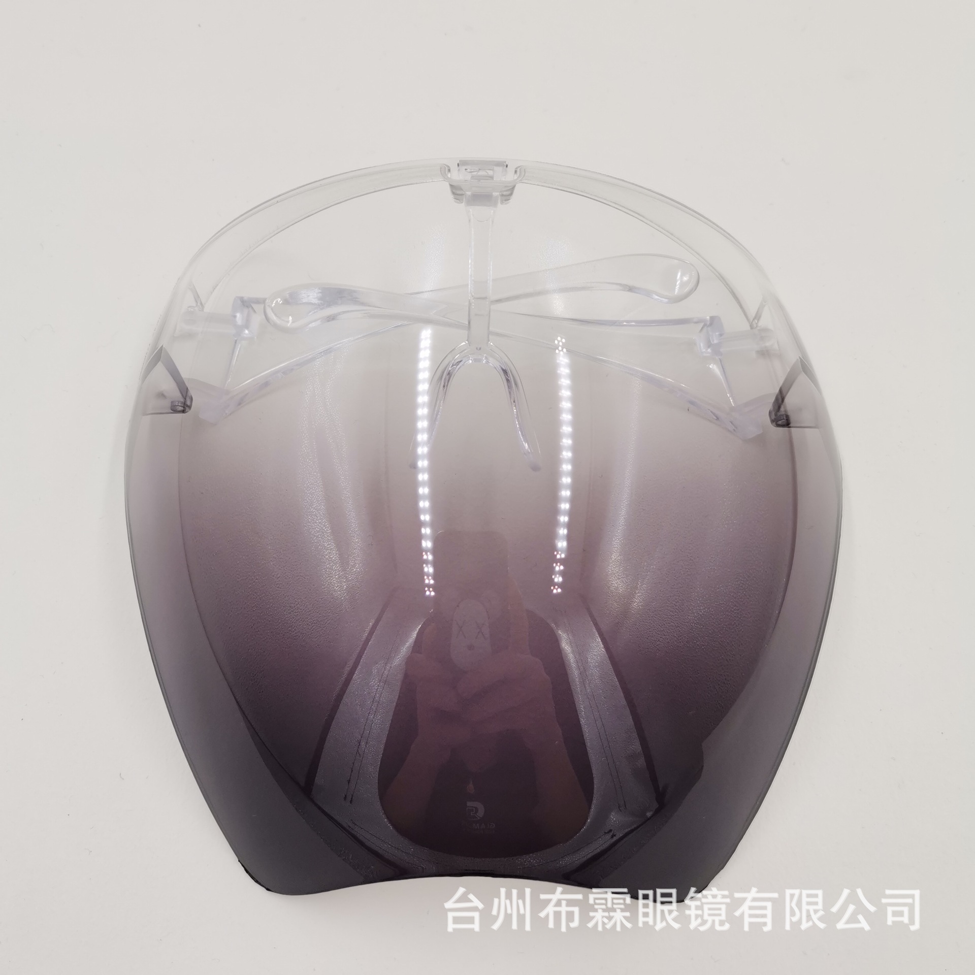 Верх белый низ серый Анти-туман