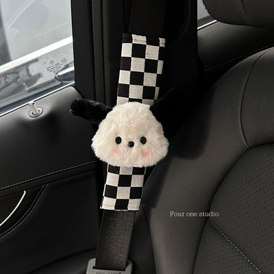 car gift, Seat belt shoulder pad