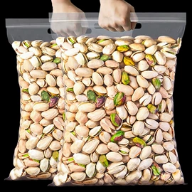 混合坚果;碧根果;核桃