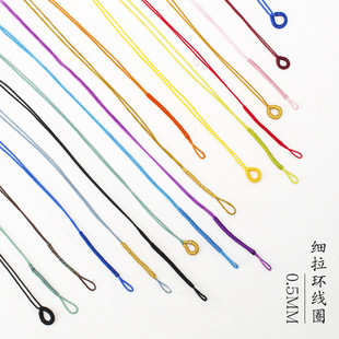 71 Line edit rope pull ring buckle coil small drip DIY accessories text play rope buckle pendant necklace pendant connection buckle head