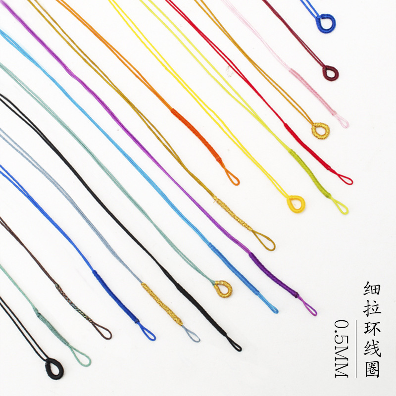 71 line braided rope pull ring buckle coil small drop diy accessories text play rope buckle pendant necklace pendant connection Buckle Head