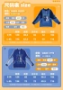 Funina sweatshirt