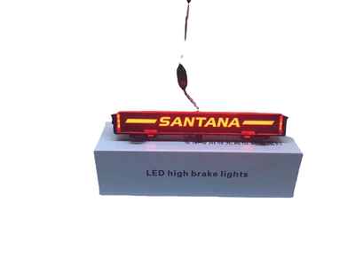 Brake light — modified tail box light
