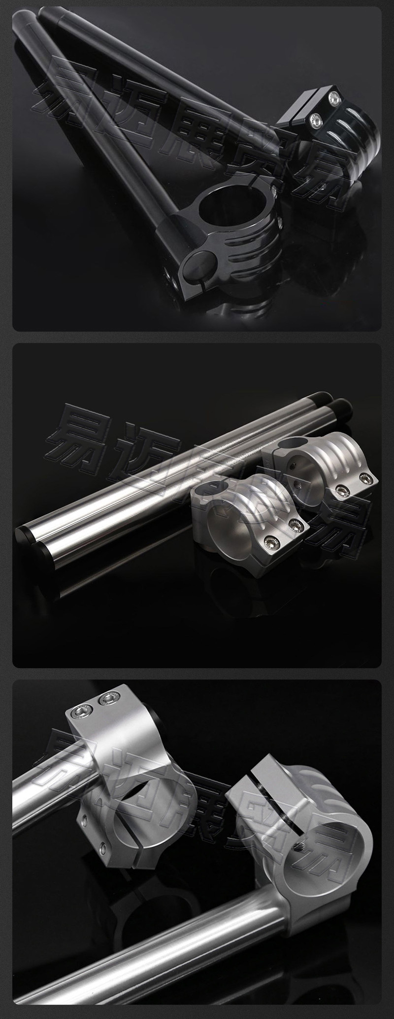 Universal Motorcycle Cnc Aluminum Alloy Multi-Caliber Detachable Handlebar Modification, Elevated Detachable Handlebar to Lower the Handlebar