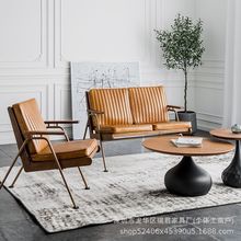 美式咖啡馆沙发椅复古北欧工业风阳台休闲怀旧单双人会客洽谈沙发