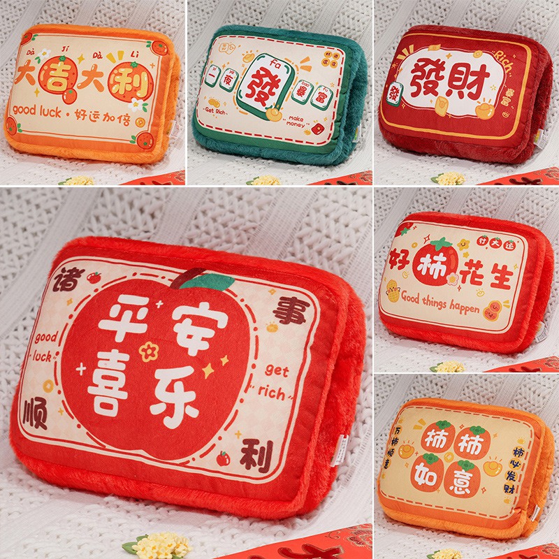 Guochao mano caliente artefacto almohada abrazo colcha almohada siesta 3 - en - 1 manta de oficina reunión anual regalo de Año Nuevo