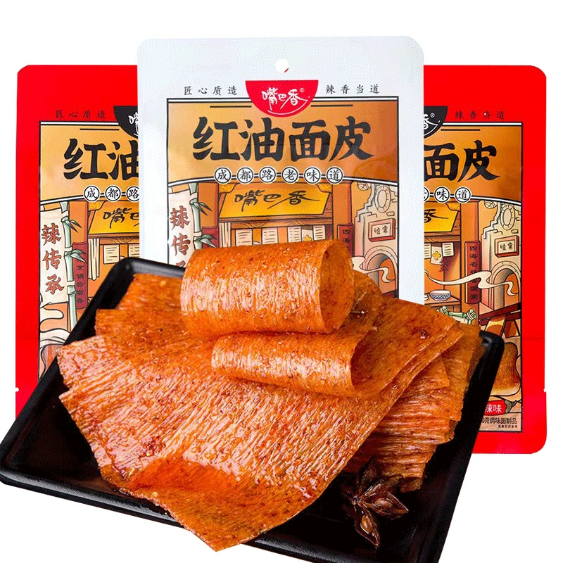 Мao Jin's mouth, пряный красный лапша с соусом пряный глютозный старомодный большой пряный снеки снековая еда крупнооптовая