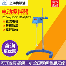 �Ϻ�÷�f��D2004W/JB50-S/H2004G늄Ӕ���������Ҕ��@����C�̿�