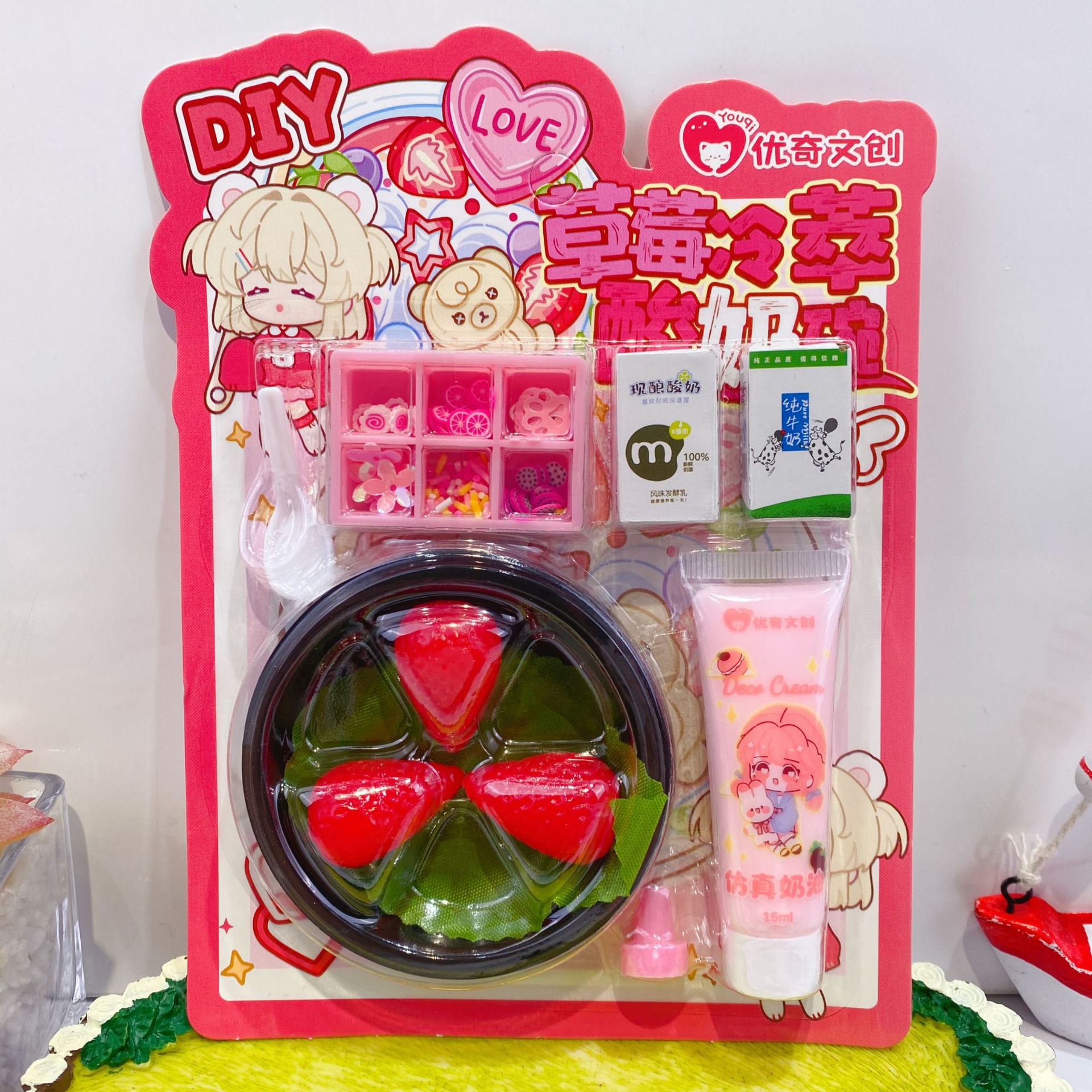 微信图片_20250619210201