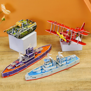 3D���wƴ�D�� �W��DIY�ֹ�ƴ�b�D��̃�ͯƴ������к���̖ƴ�ӈD