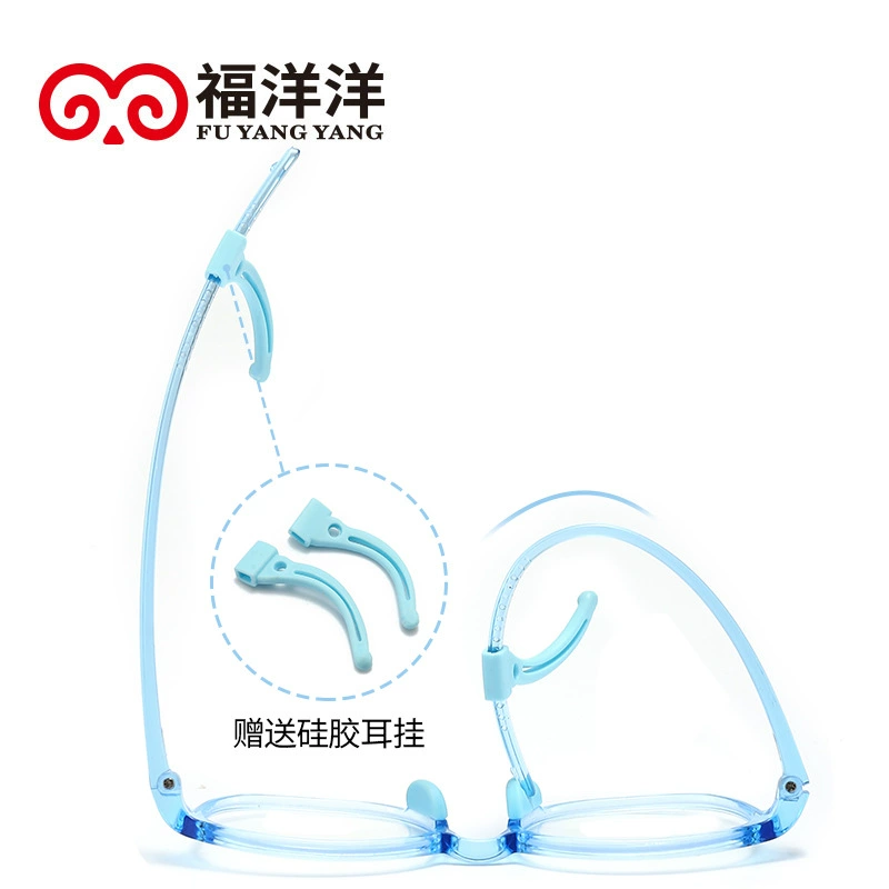 Children's glasses, high-quality style, wholesale
