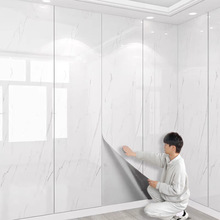 仿瓷砖墙贴铝塑板客厅布纹背景墙卫生间墙面装饰防水防潮自粘墙纸