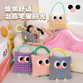 靠垫/抱枕;坐垫椅垫;午睡枕