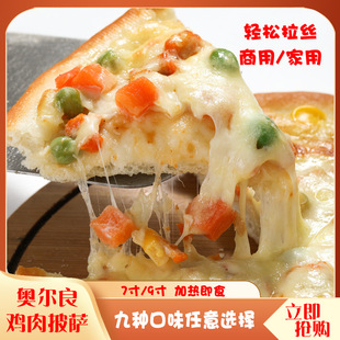 �W�����u�����_��� 9Ӣ�����_��߰��Ʒ���_�決�ײ����_�Ƥ