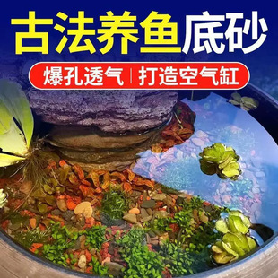 ԭ�����쾰��ɳ��Ȼɰ���������~�׹ŷ��B�~��ɰ��ɽʯϪ��ʯ�ײ�