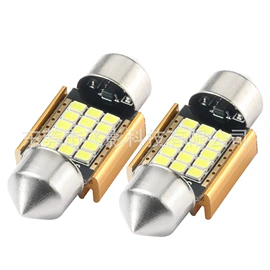 车顶灯;仪表灯;日行灯