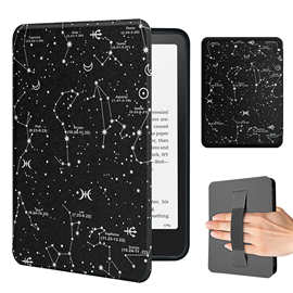 适用Kindle Paperwhite12th 7寸2024手托保护套KPW6Kindle保护壳