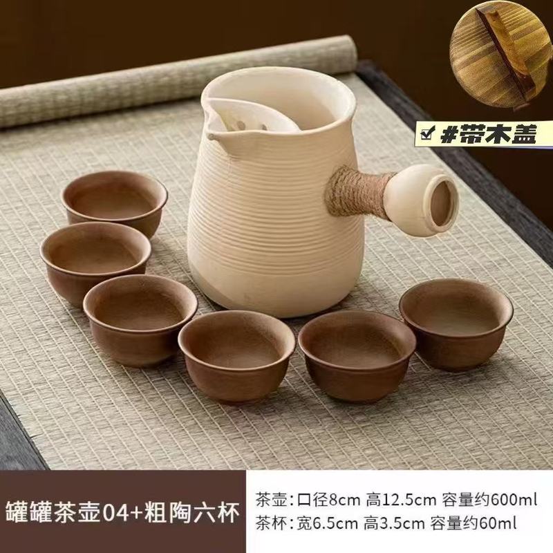 茶とバーベキュー用の炉、家庭用屋内昔ながらのサイドストーブ、インターネット有名人の火ストーブ、木炭泥ストーブ、屋外炭ストーブ|undefined