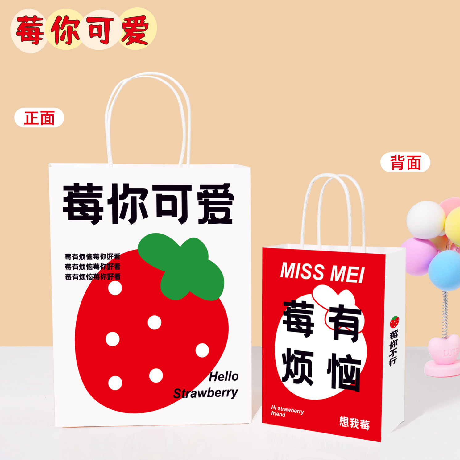 Bolsas de papel kraft personalizadas con LOGO impreso, bolsas de regalo rojas de Año Nuevo, bolsas de papel, bolsas de mano para cafetería, bolsas de embalaje para llevar