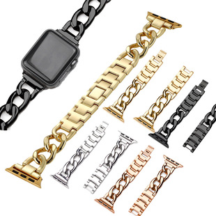 For Huawei iwatch strap single row chain cowboy chain applewatch single ring metal Apple watch strap