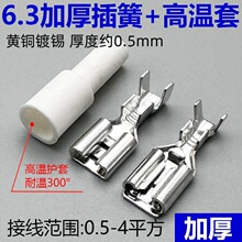 6.3�Ӻ��i��ɿ��{���s�C�o�����iĸ�^�Ӿ������䉺���^