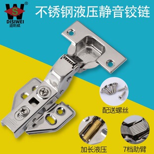 304���P�Һ�����_�����퓙������T�q��Џ����w�w�C���~�z�