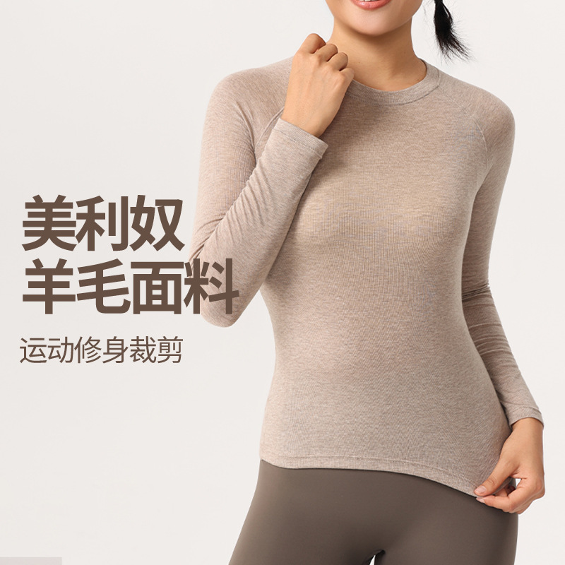 Yoga Clothing Long-Sleeved Lyocell Tencel Merino Wool Slim Fit Sports Elastic Soft Autumn and Winter Yoga Top for Women
