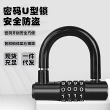 ˮ늄܇iUiĦ܇ƿ܇iˆ܇ǰ݆P^uͷIi