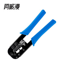 ���O�� ʡ�����ü�݆�W���Q �W�j�Q�W�j�����Q ��ˮ���^��6P8P