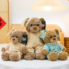 ����˯��̩���ܹ���ë�q��߿羳�¿�ȹ��С����ż���Qץ�C������