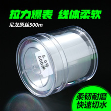 500��͸�����b�����~��ԭ�z�������z�z���W�~�����S���;�