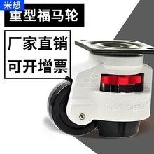60F80F�����������ֹ������豸����GD40S100ˮƽ����֧�Ž�������