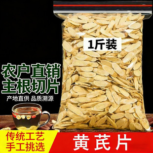 ���Cếh�����S�δ�Ƭ500g�˹����x��؛�S�����l����������ș��