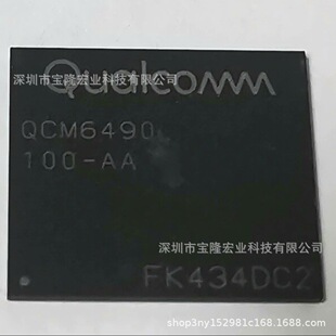 QCM6490��ͨCPUоƬQCM6490-1-PSP1287-MT-00-0-AA