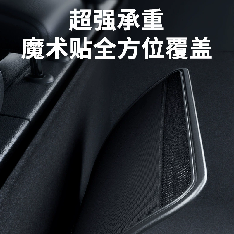 Storage system, folding bike for auto, universal storage box for car