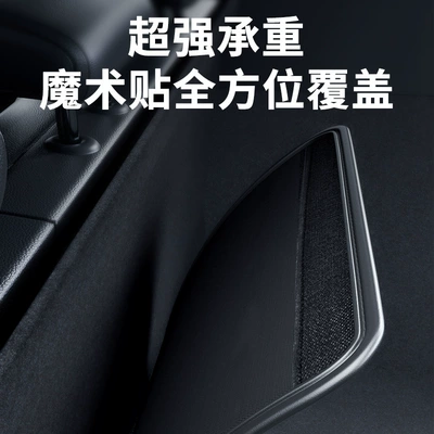 Organizer, Car Supplies, Car storage bag/box