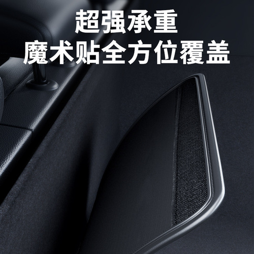 Car trunk storage bag, folding car storage bag, multi-functional car trunk storage box supplies collection