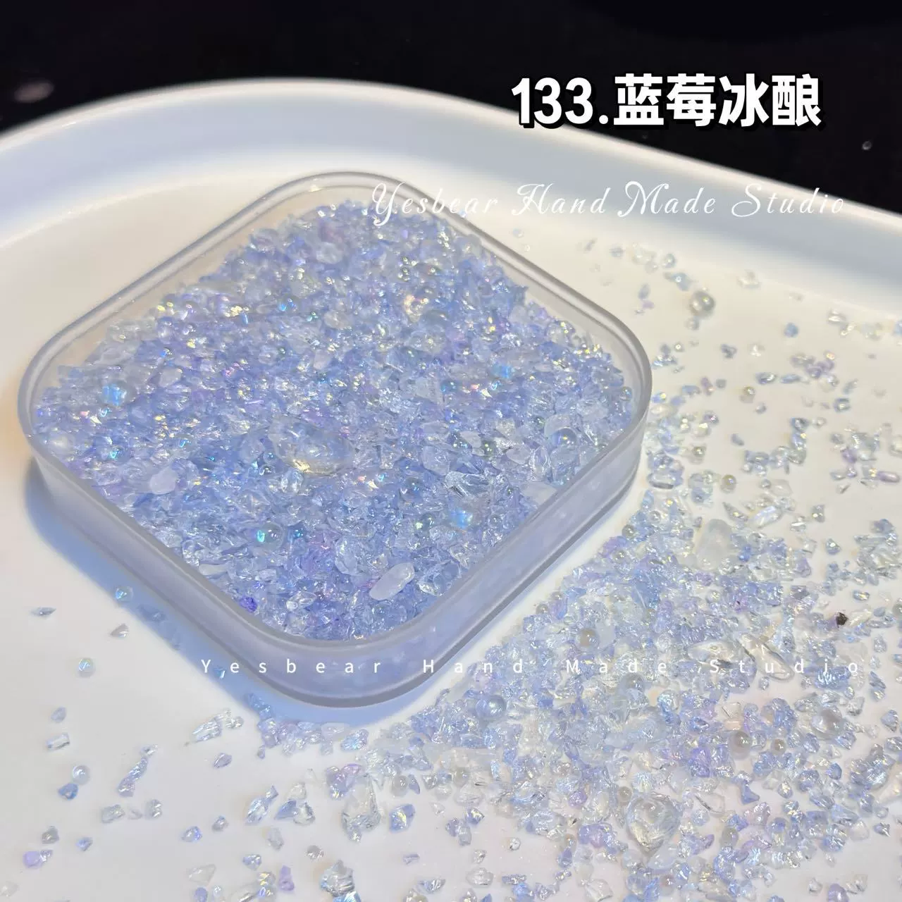 [碎仿幻彩不规则碎石流麻矿石be стеклоDIY большая бурый маникюр заполнениеar流沙]