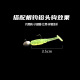 Soft Paddle Tail Fishing Lures Fresh Water Bass Swimbait Tackle Gear