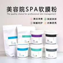 ����Ժ������������eѩ��ܛĤ���aˮ�����澏���o����������Ĥ��