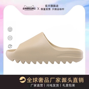 ����Ҭ����Ьyeezyһ����slide���ز�ʺ�з���ůɳ�S�⴩��ŮЬ��