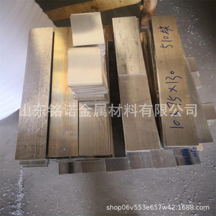 �и�����AZ31B�D���V��/�����V�Ͻ��1#�V�V100g�V�K �V�Ͻ����