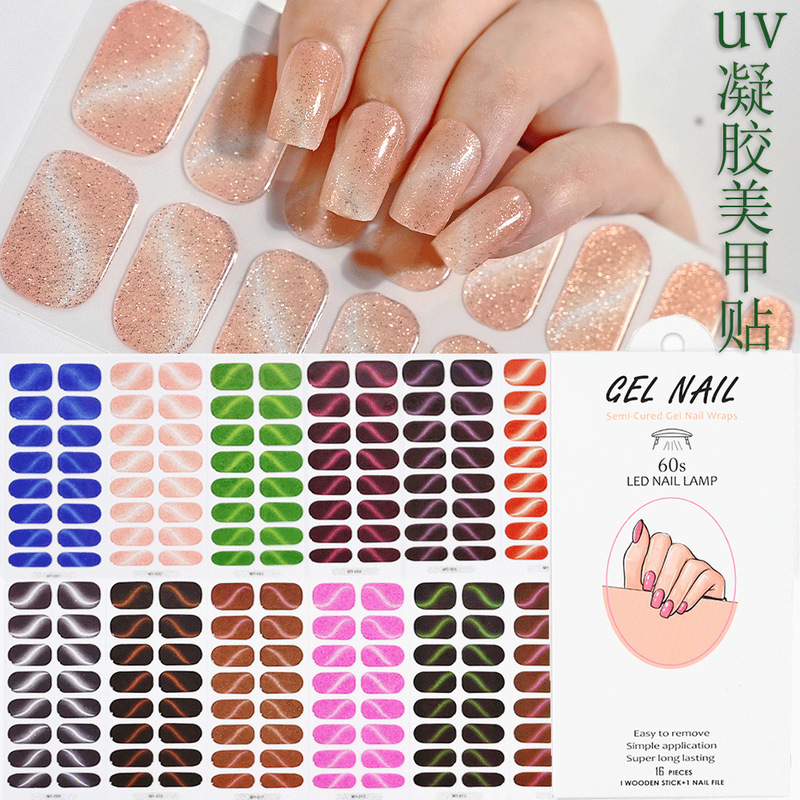 Cat's Eye Glitter Uv Gel Manicure Sticker Second Generation Semi-Cured Baked Light Therapy Nail Sticker Waterproof Long-Lasting Gel Sticker