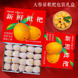 ͨ�����r���˰��b�иߙn2��4�������������˶YƷ��ˮ���Y�пպ���