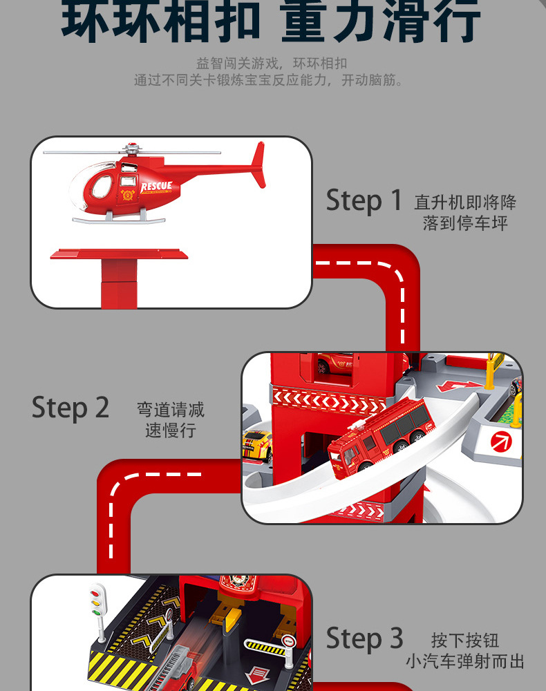 YX399停车场_09.jpg