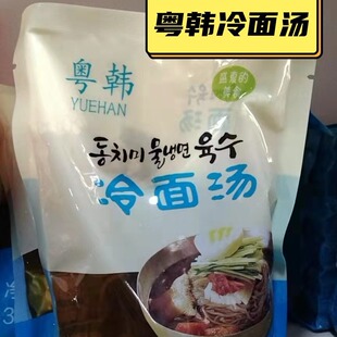 ���n���末�nʽ�Lζ���末310g������֭����30��������ð��]