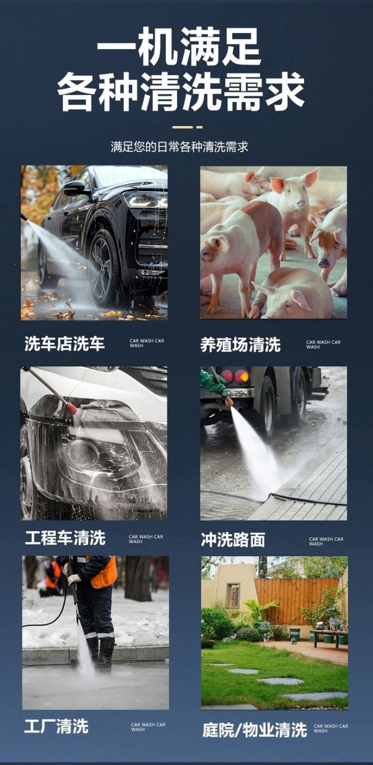 Black Cat Pressure Car Washing Machine Commercial 220V High-Power Water Gun Cleaning Machine for Car Wash Shops and Industrial Farms