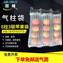 6��7��ƻ��ʯ���������ֻ� ��˺������ˮ����ݴ� ��������������